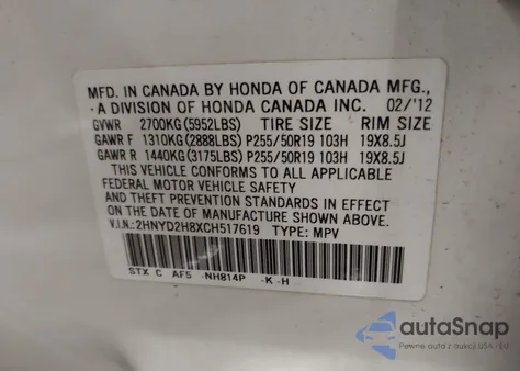 2012 Acura Mdx Advance Package из США, поврежденный, VIN 2HNYD2H8XCH517619